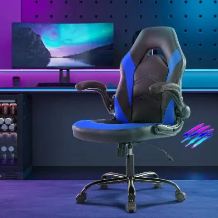 PU Leather Ergonomic Office Chair Swivel Computer Gaming Chair With Lumbar Support SimplyOnlineShopping